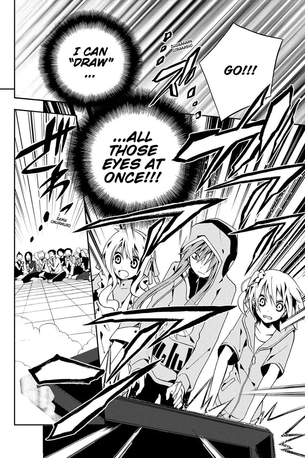 Kagerou Daze Chapter 7 page 8 - Chapter 7: Vol.2 07: Mekakushi Chord IV
