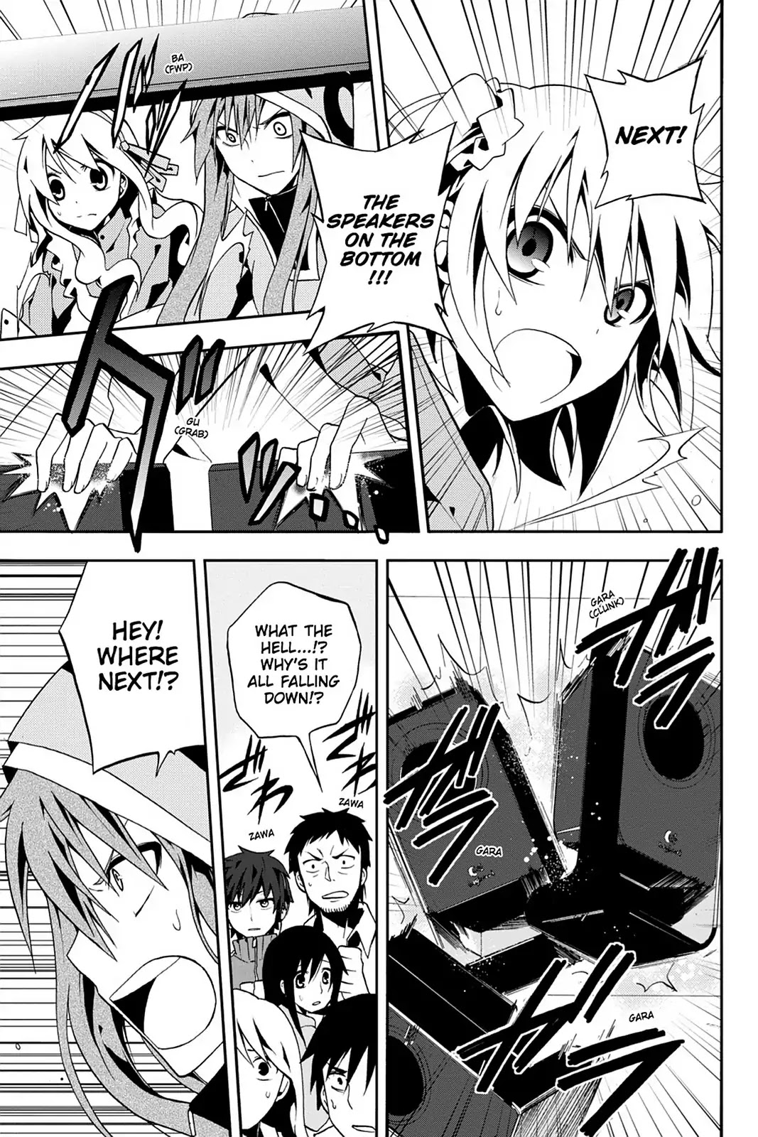 Kagerou Daze Chapter 7 page 9 - Chapter 7: Vol.2 07: Mekakushi Chord IV