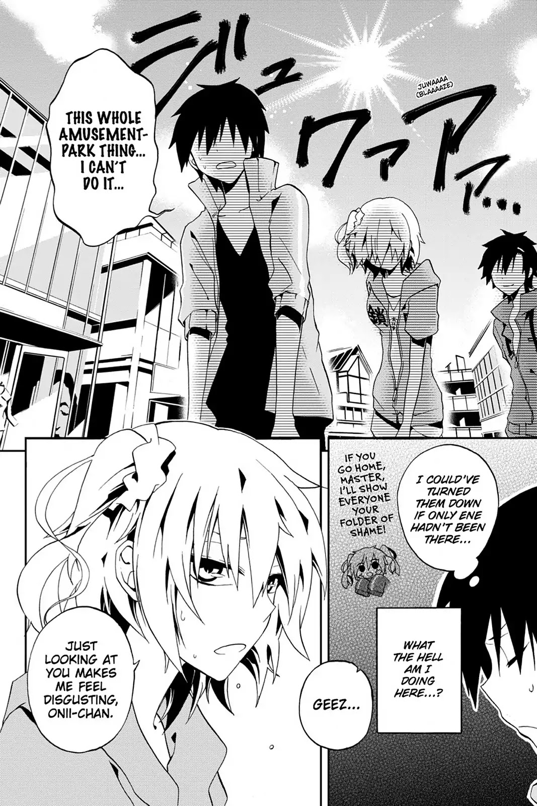 Kagerou Daze Chapter 8 page 10 - Chapter 8: Vol.2 08: Retrospect Forest