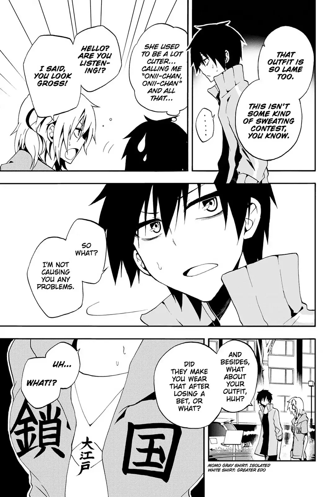 Kagerou Daze Chapter 8 page 11 - Chapter 8: Vol.2 08: Retrospect Forest