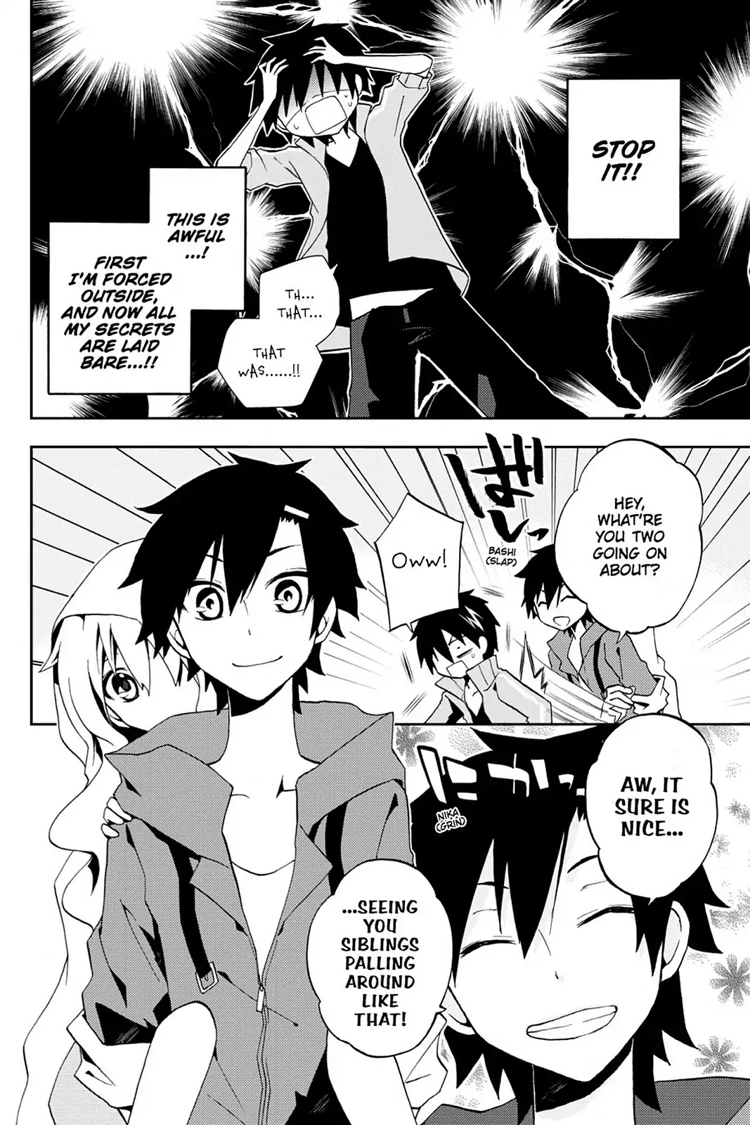 Kagerou Daze Chapter 8 page 14 - Chapter 8: Vol.2 08: Retrospect Forest