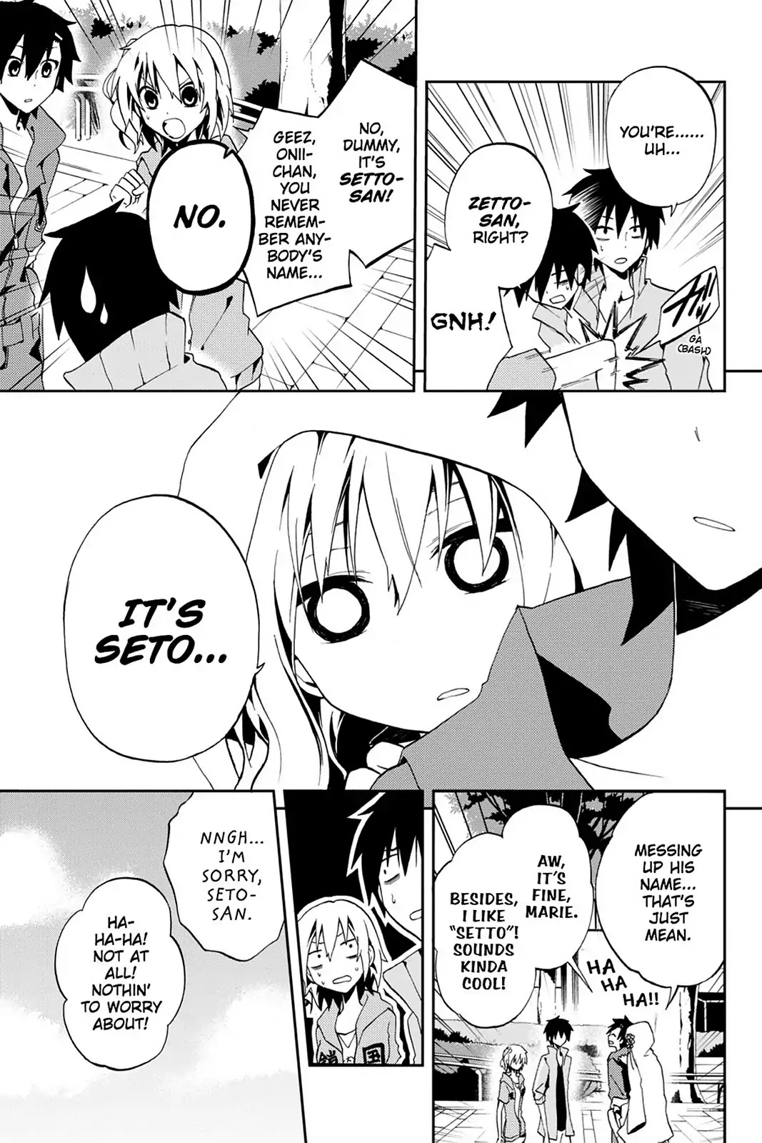 Kagerou Daze Chapter 8 page 15 - Chapter 8: Vol.2 08: Retrospect Forest