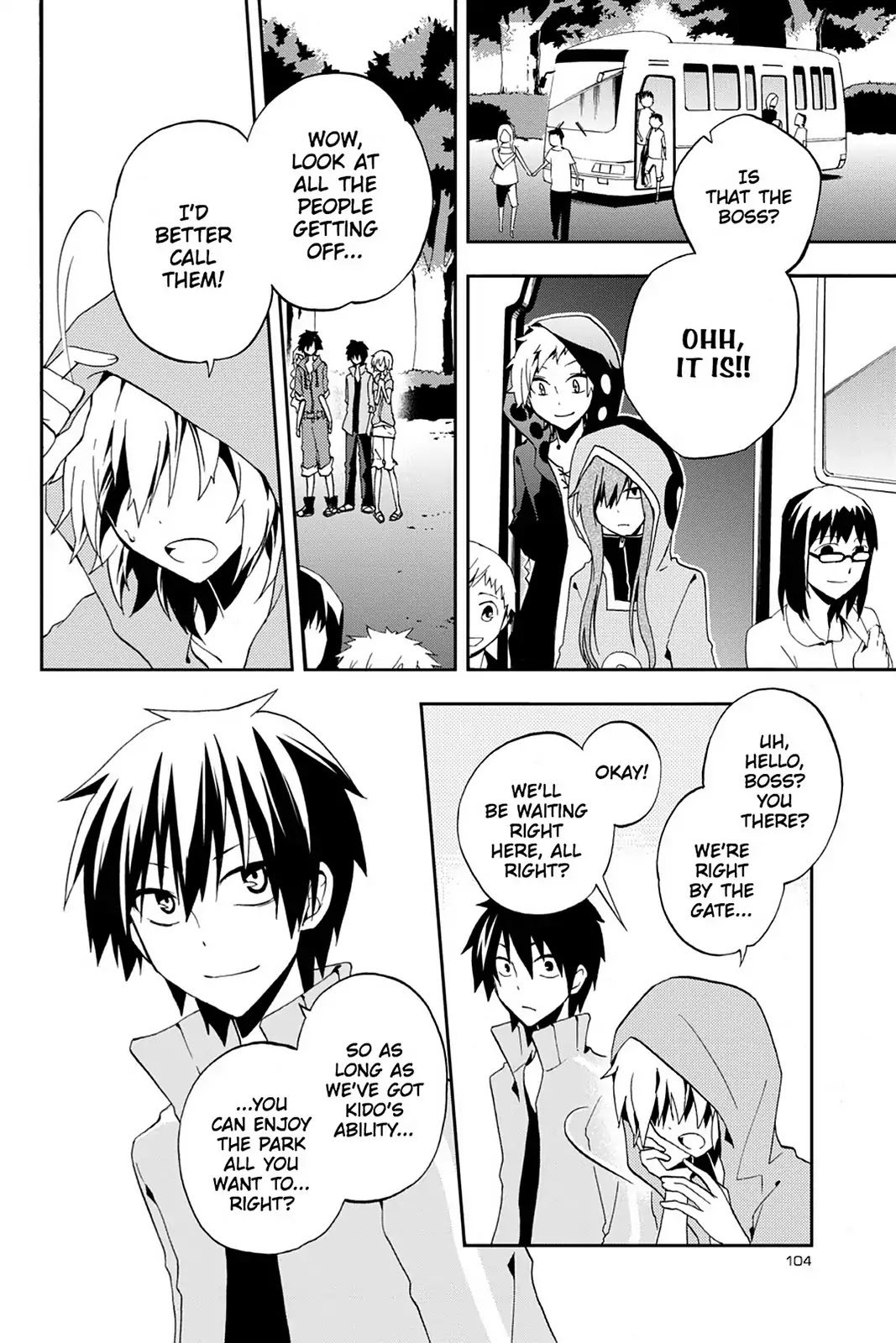 Kagerou Daze Chapter 8 page 18 - Chapter 8: Vol.2 08: Retrospect Forest