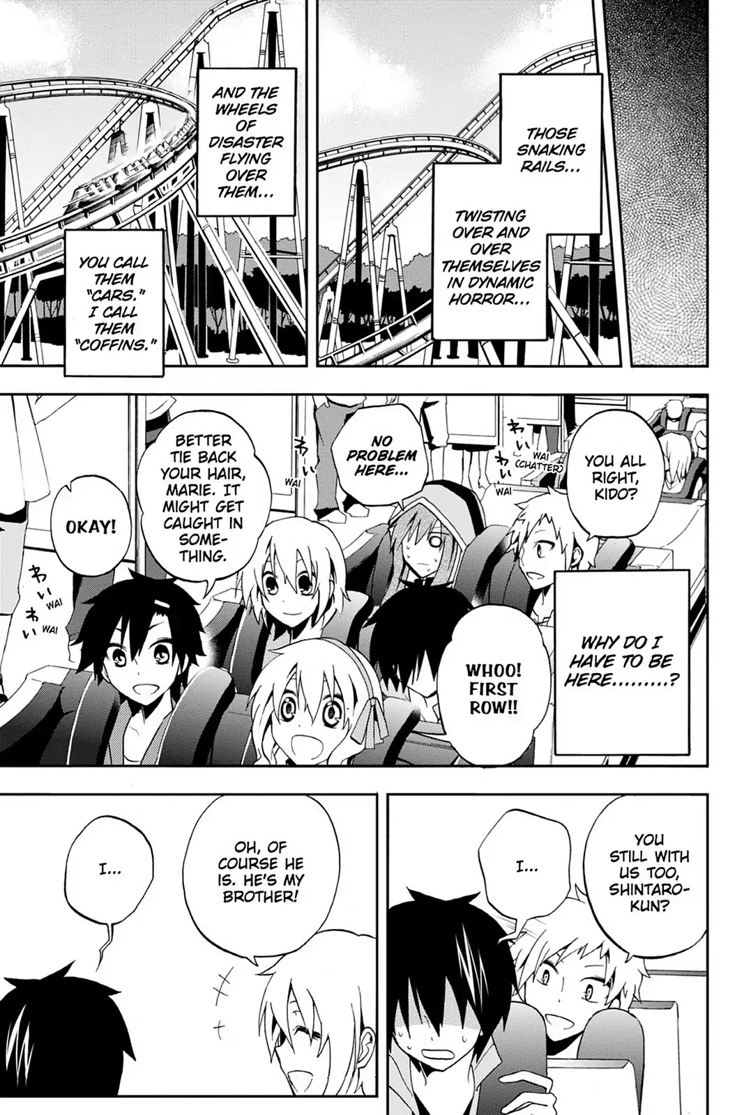 Kagerou Daze Chapter 8 page 21 - Chapter 8: Vol.2 08: Retrospect Forest