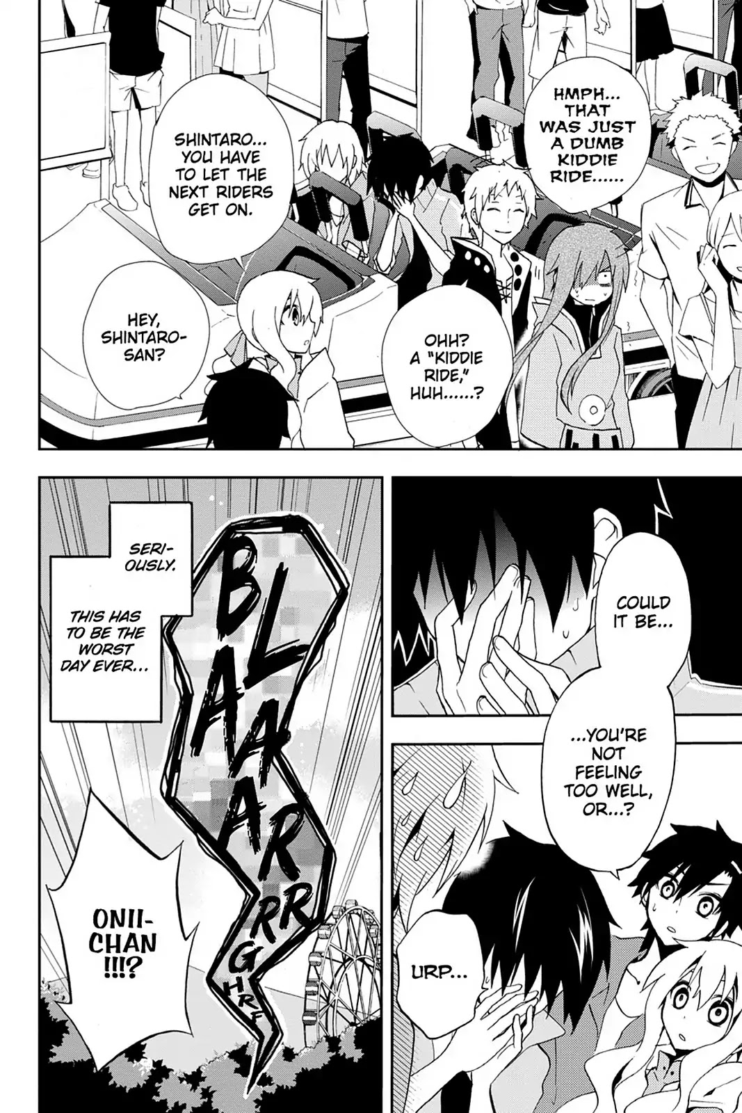 Kagerou Daze Chapter 8 page 26 - Chapter 8: Vol.2 08: Retrospect Forest