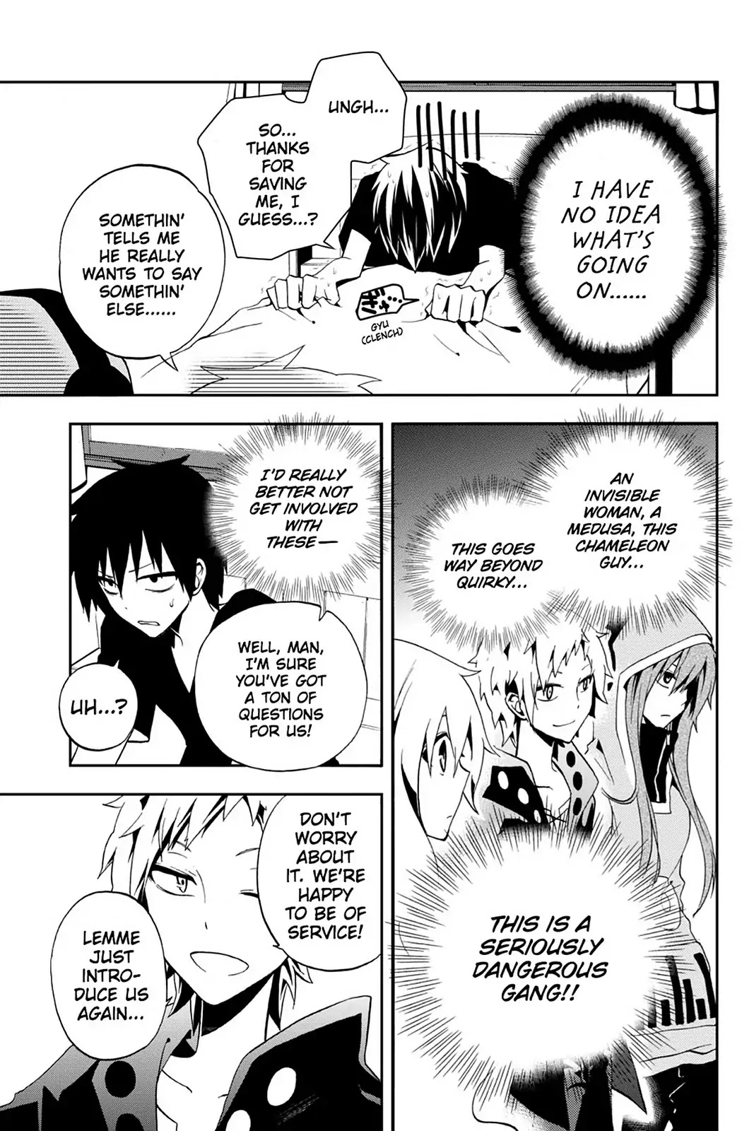 Kagerou Daze Chapter 8 page 3 - Chapter 8: Vol.2 08: Retrospect Forest