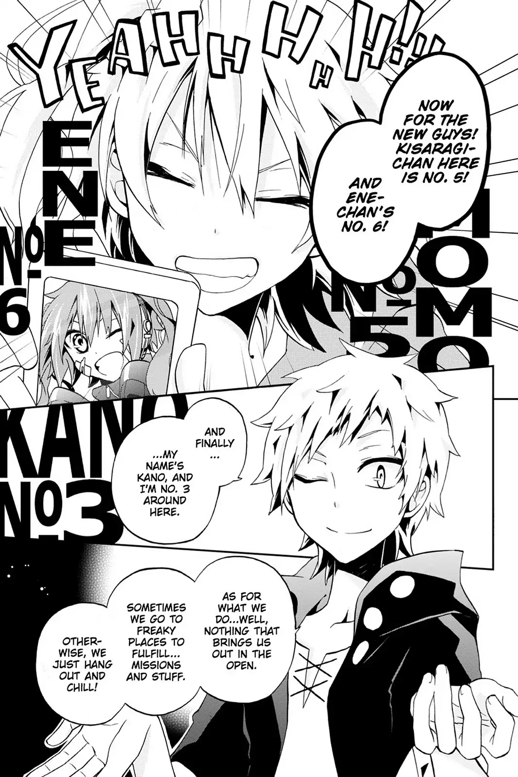 Kagerou Daze Chapter 8 page 5 - Chapter 8: Vol.2 08: Retrospect Forest
