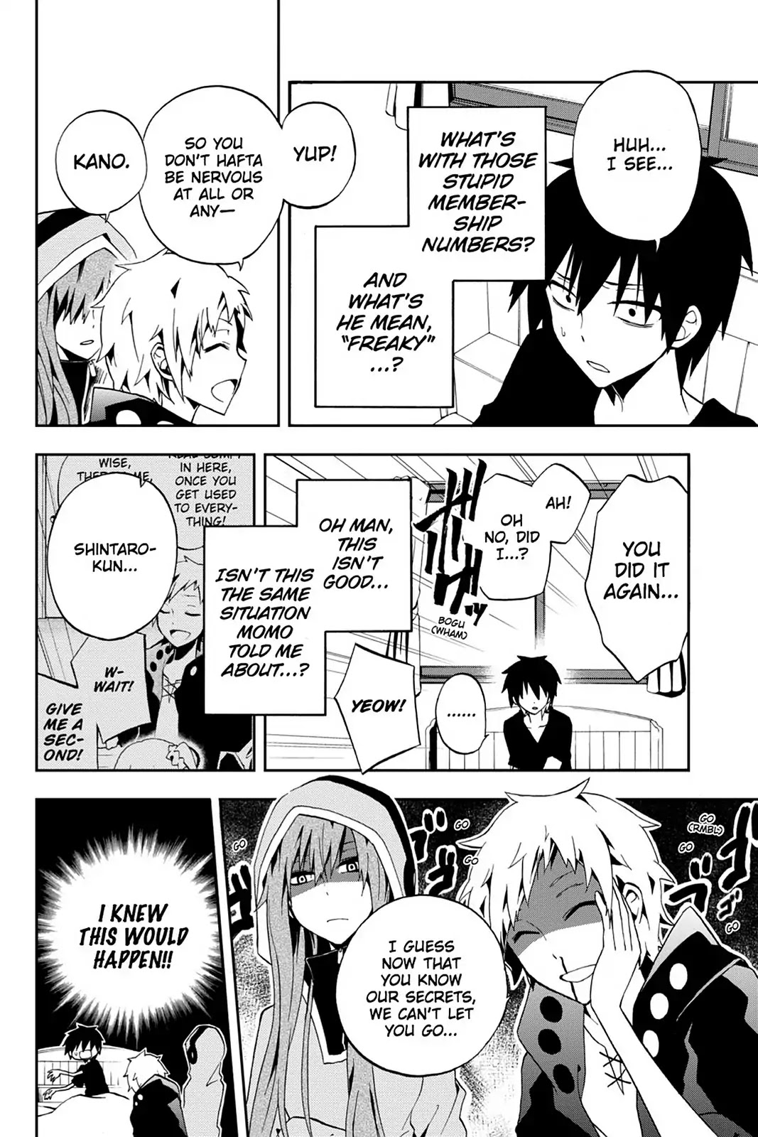 Kagerou Daze Chapter 8 page 6 - Chapter 8: Vol.2 08: Retrospect Forest