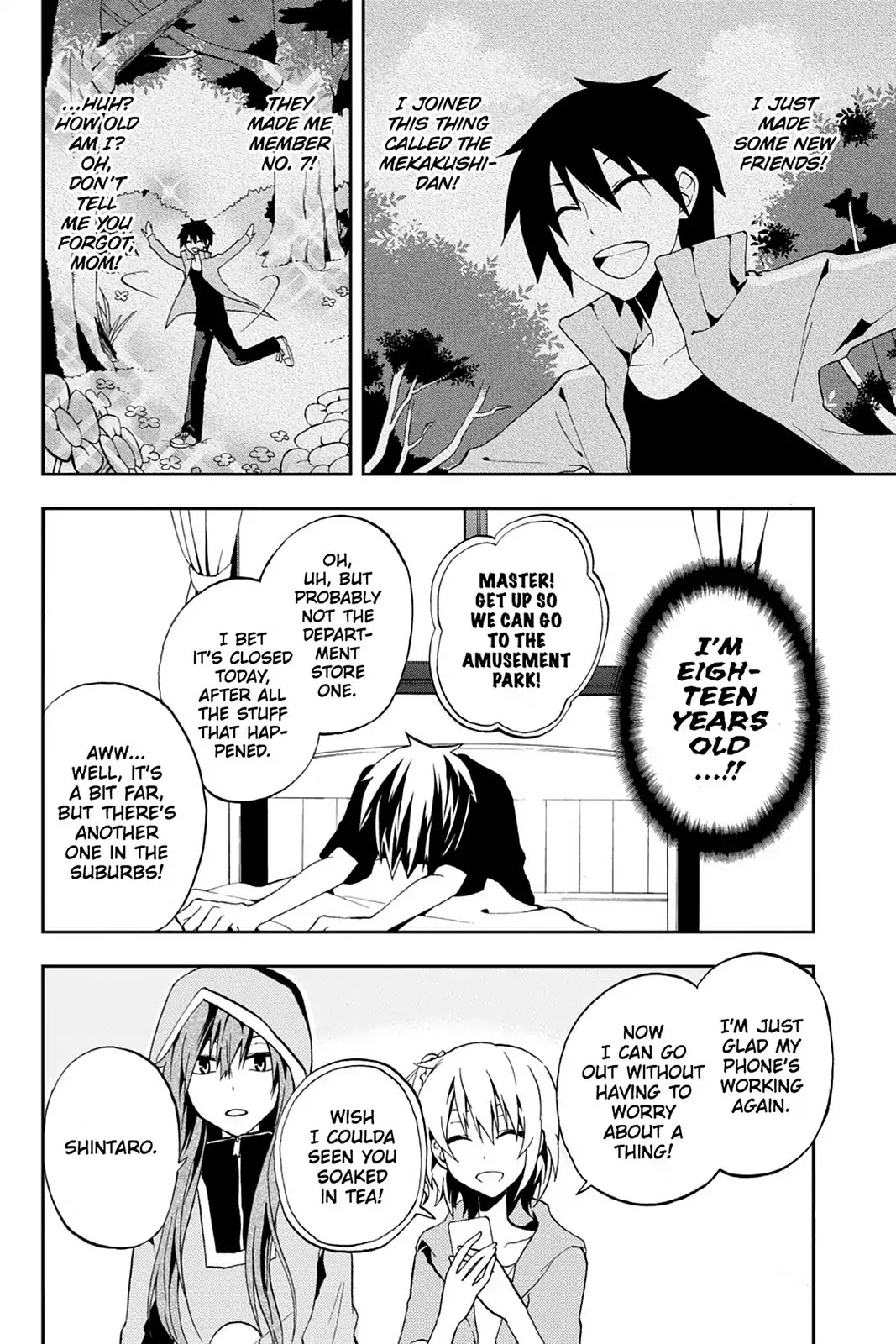 Kagerou Daze Chapter 8 page 8 - Chapter 8: Vol.2 08: Retrospect Forest
