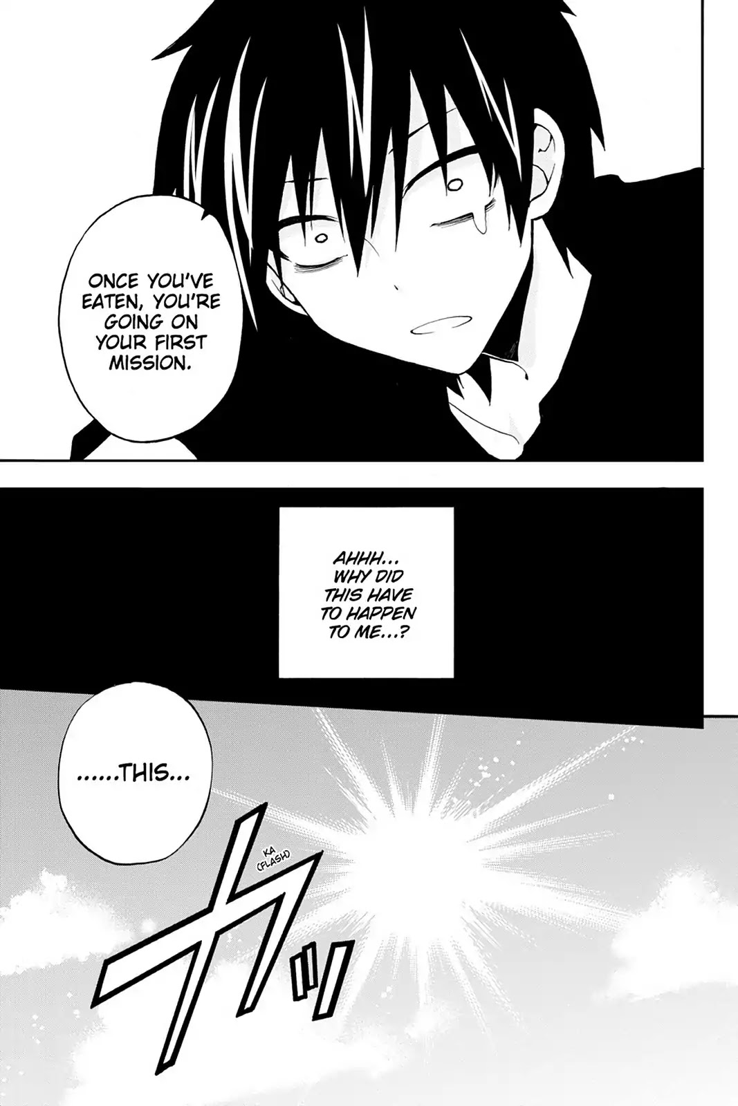 Kagerou Daze Chapter 8 page 9 - Chapter 8: Vol.2 08: Retrospect Forest