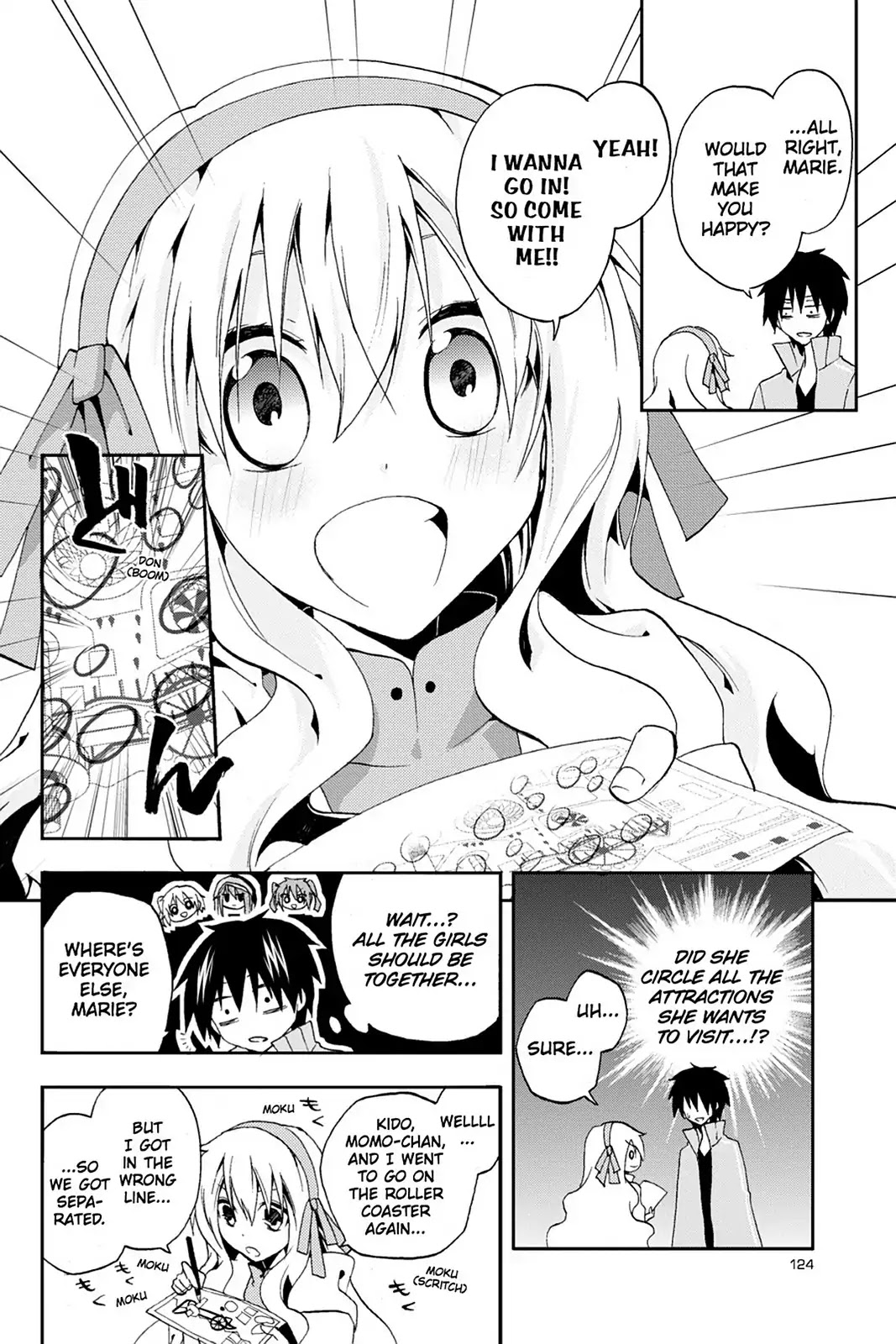 Kagerou Daze Chapter 9 page 12 - Chapter 9: Vol.2 09: Headphone Actor I