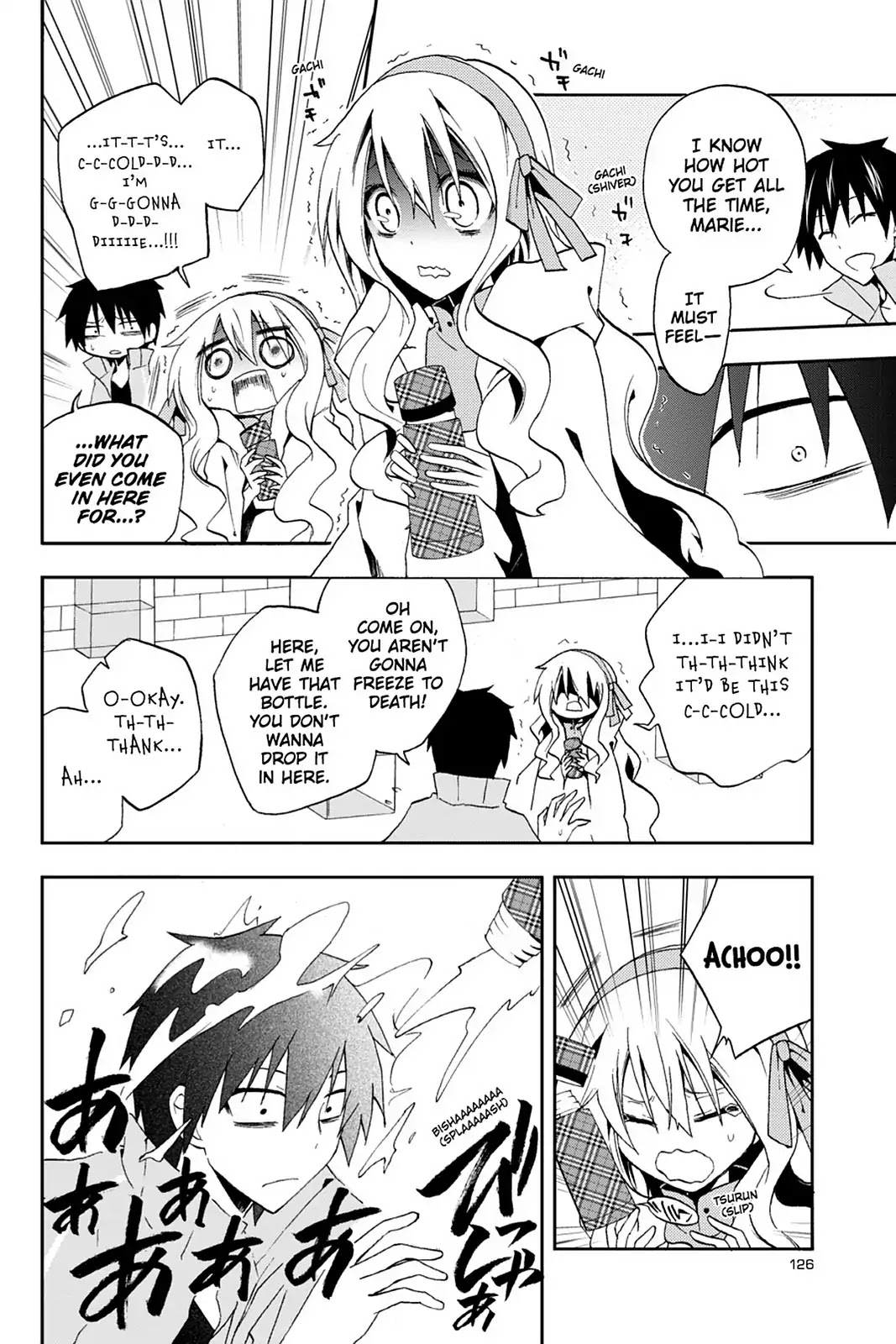 Kagerou Daze Chapter 9 page 14 - Chapter 9: Vol.2 09: Headphone Actor I