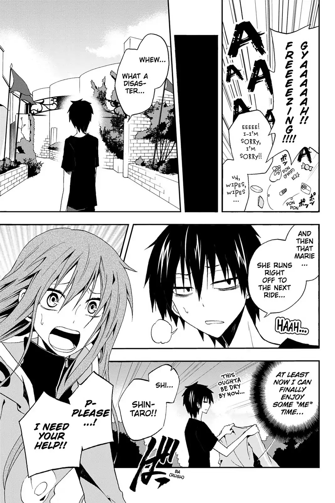 Kagerou Daze Chapter 9 page 15 - Chapter 9: Vol.2 09: Headphone Actor I