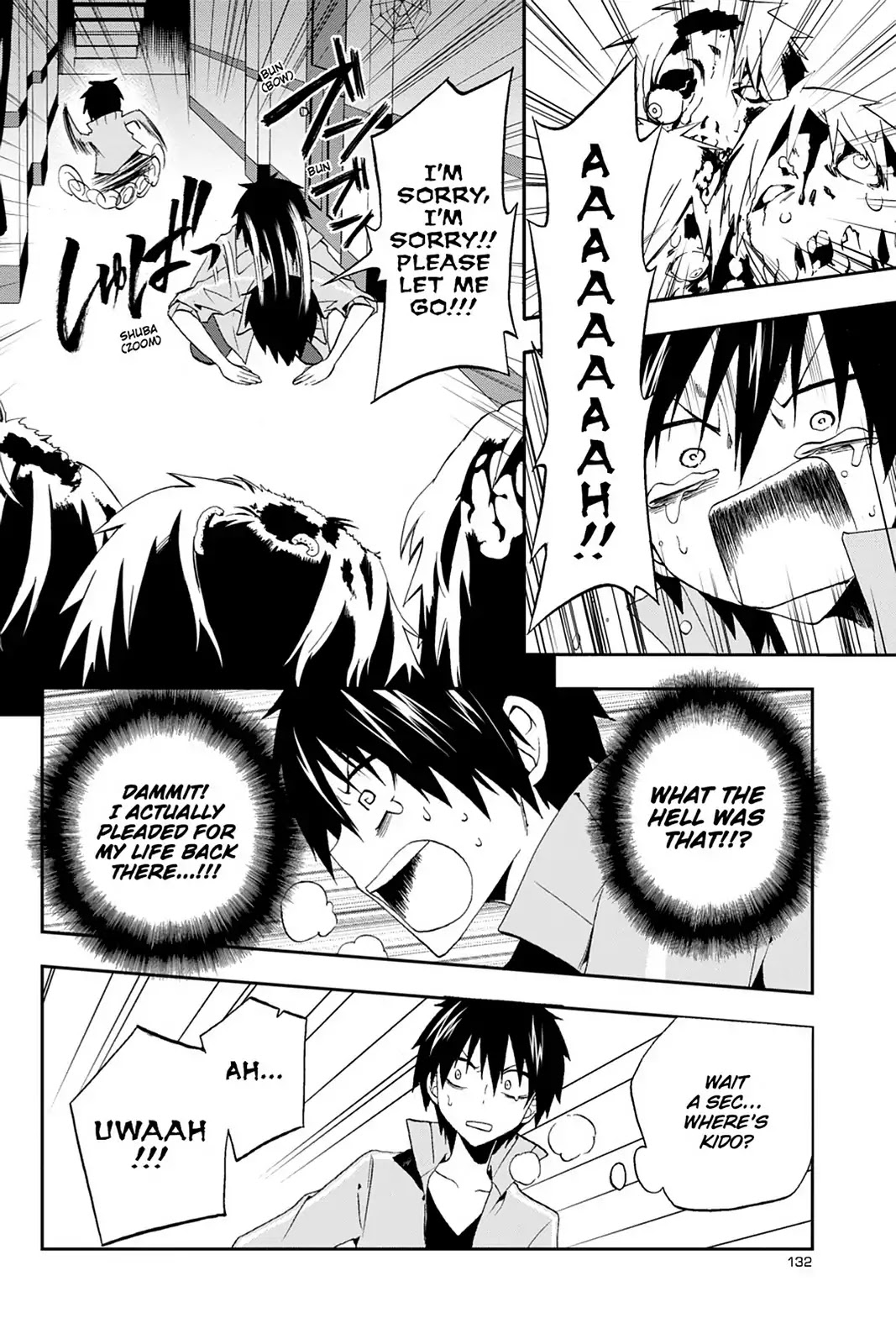 Kagerou Daze Chapter 9 page 20 - Chapter 9: Vol.2 09: Headphone Actor I