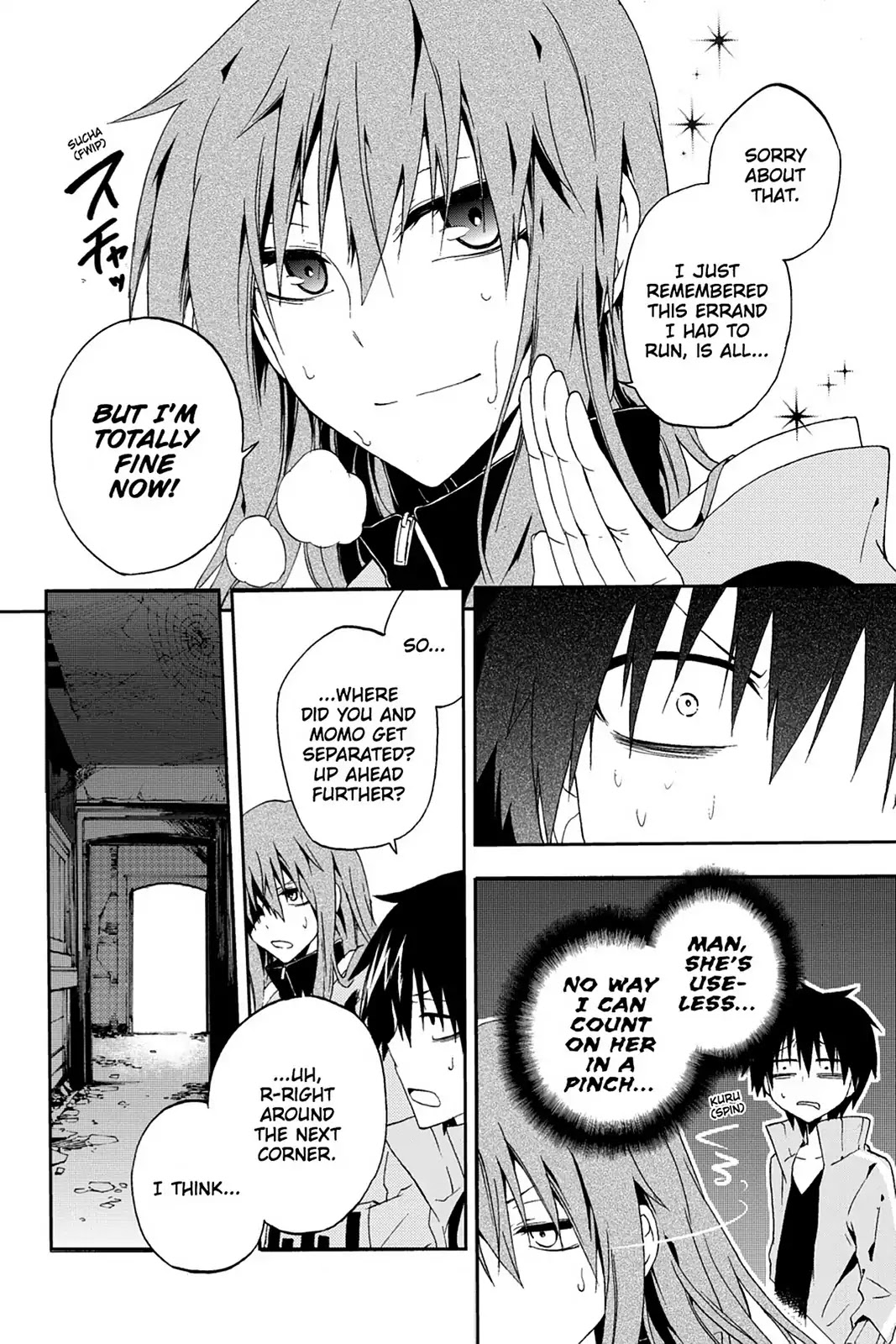 Kagerou Daze Chapter 9 page 22 - Chapter 9: Vol.2 09: Headphone Actor I