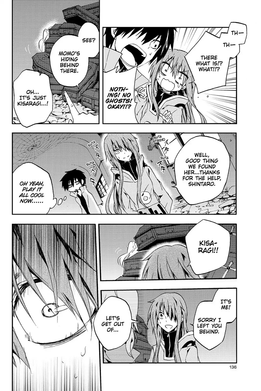 Kagerou Daze Chapter 9 page 24 - Chapter 9: Vol.2 09: Headphone Actor I