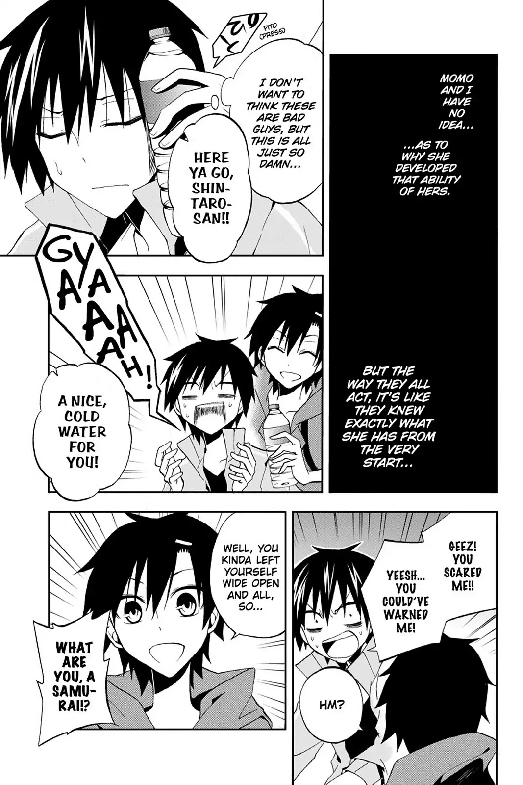Kagerou Daze Chapter 9 page 3 - Chapter 9: Vol.2 09: Headphone Actor I