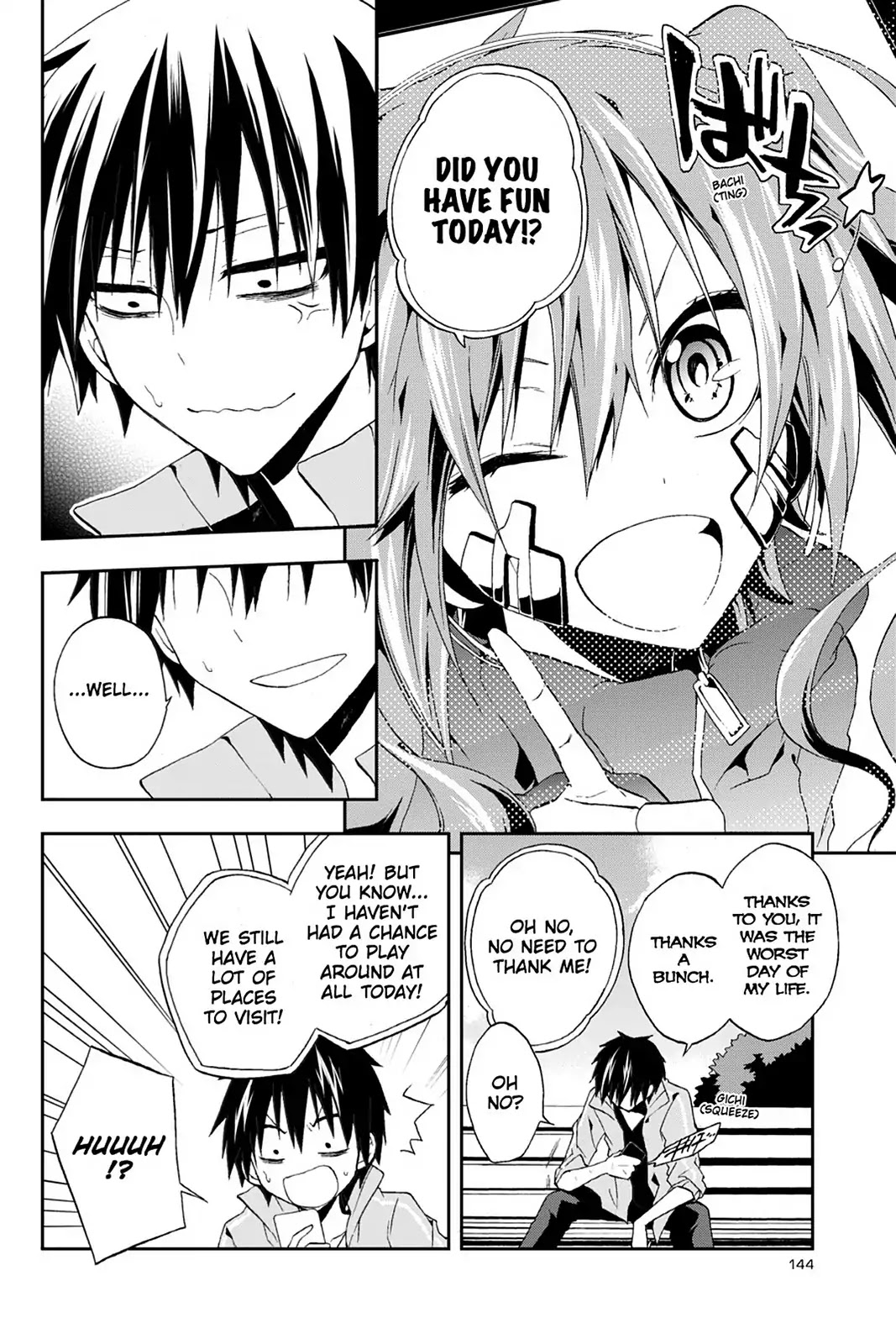 Kagerou Daze Chapter 9 page 32 - Chapter 9: Vol.2 09: Headphone Actor I