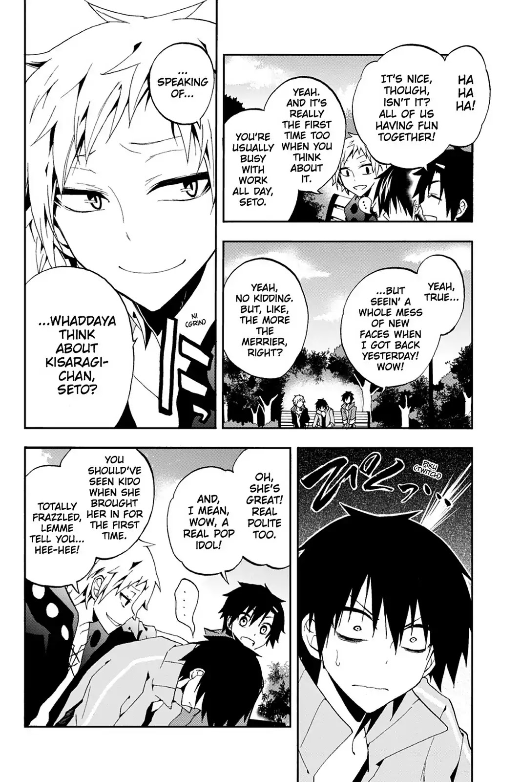 Kagerou Daze Chapter 9 page 4 - Chapter 9: Vol.2 09: Headphone Actor I