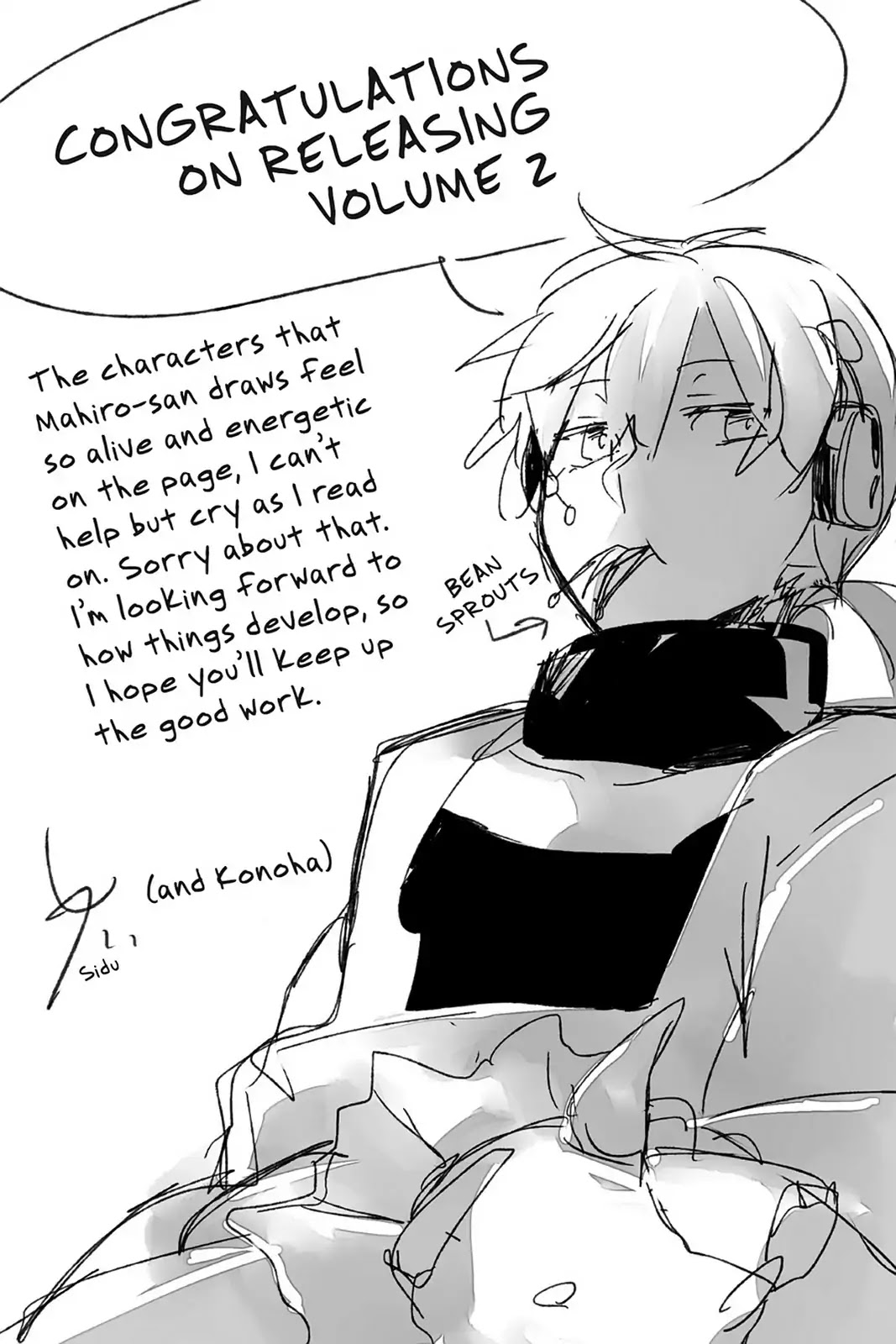 Kagerou Daze Chapter 9 page 44 - Chapter 9: Vol.2 09: Headphone Actor I
