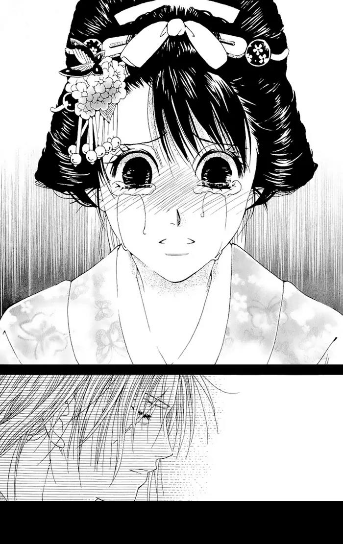 Kagerou Inazuma Mizu no Tsuki Chapter 1 page 35 - Chapter 1