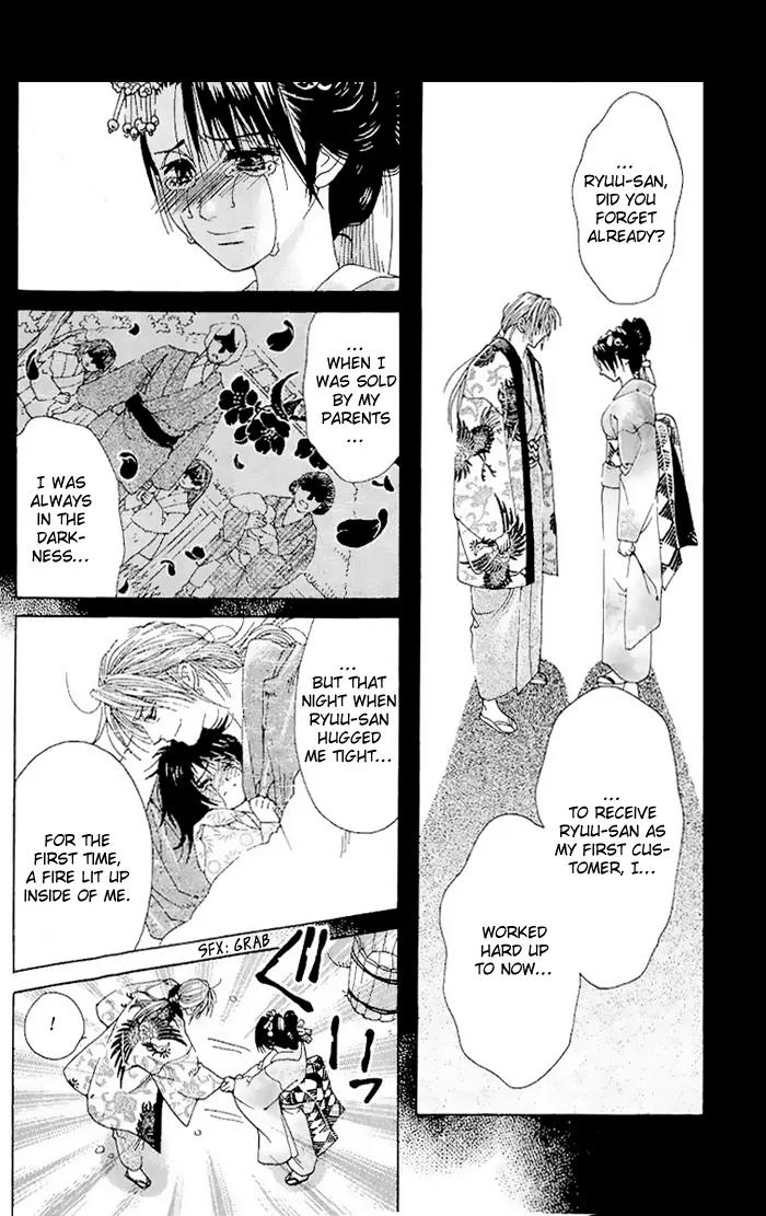 Kagerou Inazuma Mizu no Tsuki Chapter 1 page 36 - Chapter 1