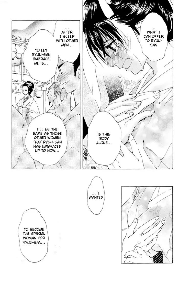 Kagerou Inazuma Mizu no Tsuki Chapter 1 page 37 - Chapter 1