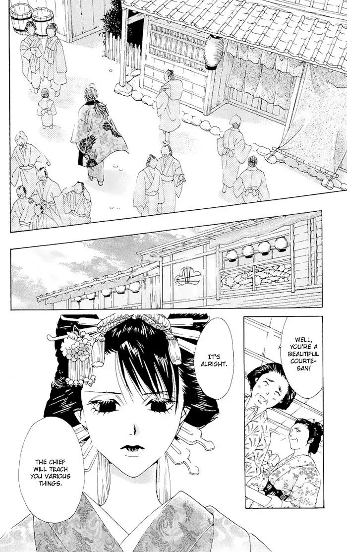 Kagerou Inazuma Mizu no Tsuki Chapter 1 page 38 - Chapter 1