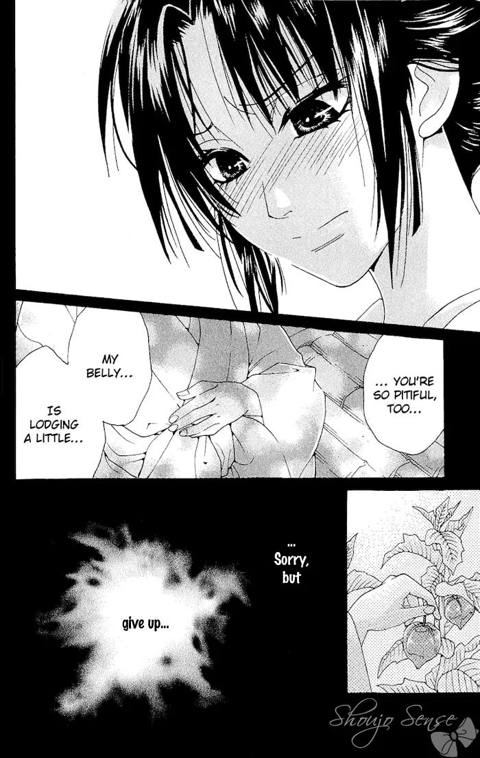 Kagerou Inazuma Mizu no Tsuki Chapter 2 page 35 - Chapter 2