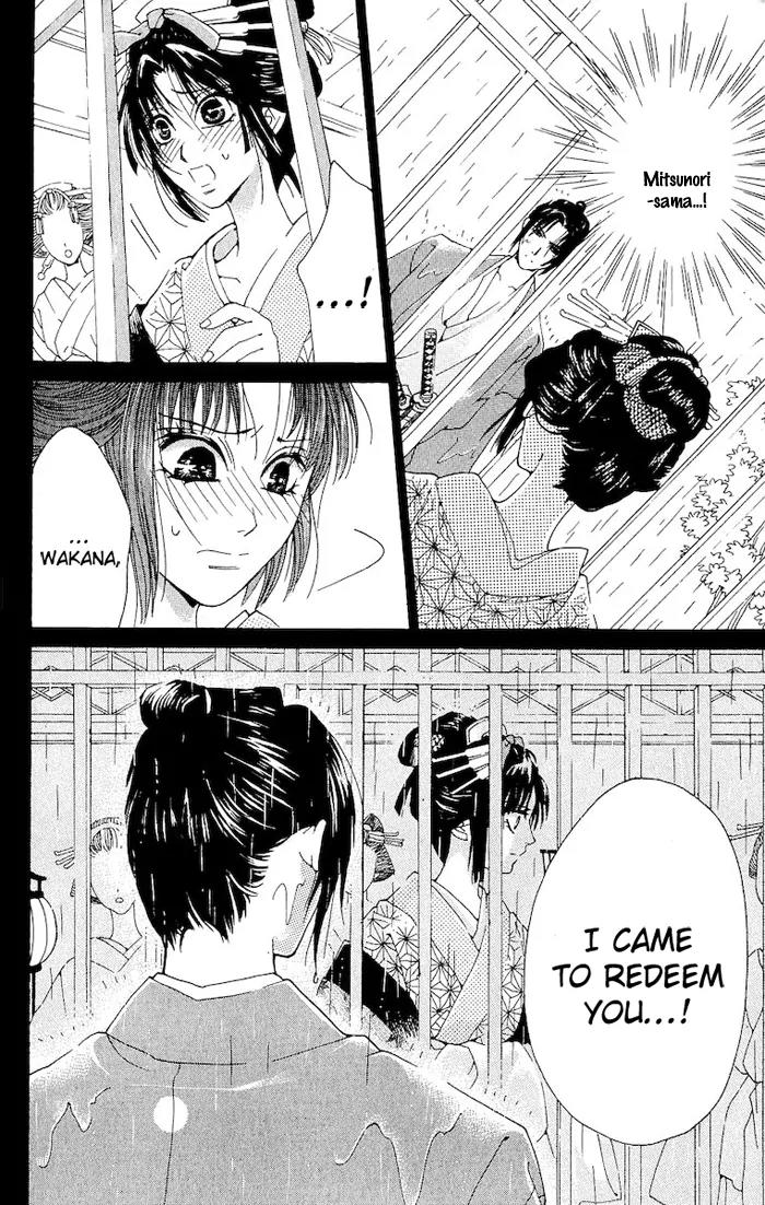 Kagerou Inazuma Mizu no Tsuki Chapter 2 page 37 - Chapter 2