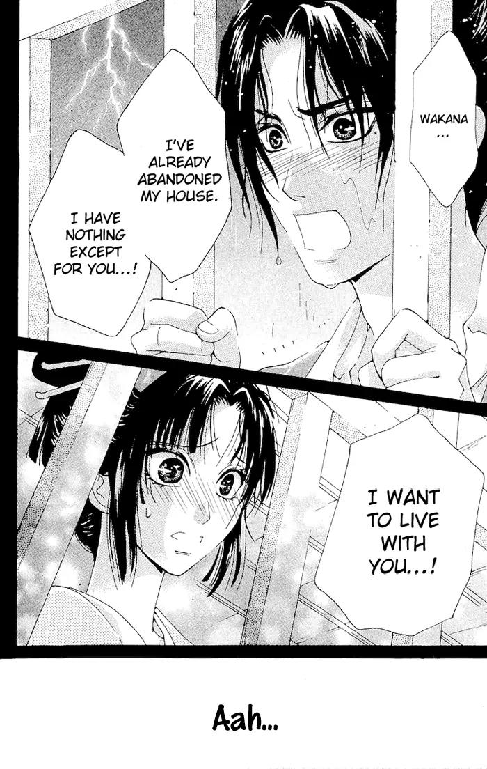 Kagerou Inazuma Mizu no Tsuki Chapter 2 page 39 - Chapter 2
