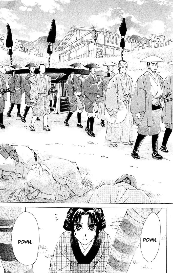 Kagerou Inazuma Mizu no Tsuki Chapter 2 page 48 - Chapter 2