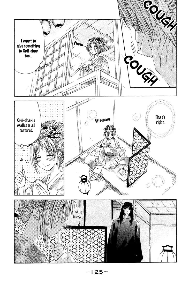 Kagerou Inazuma Mizu no Tsuki Chapter 3 page 20 - Chapter 3