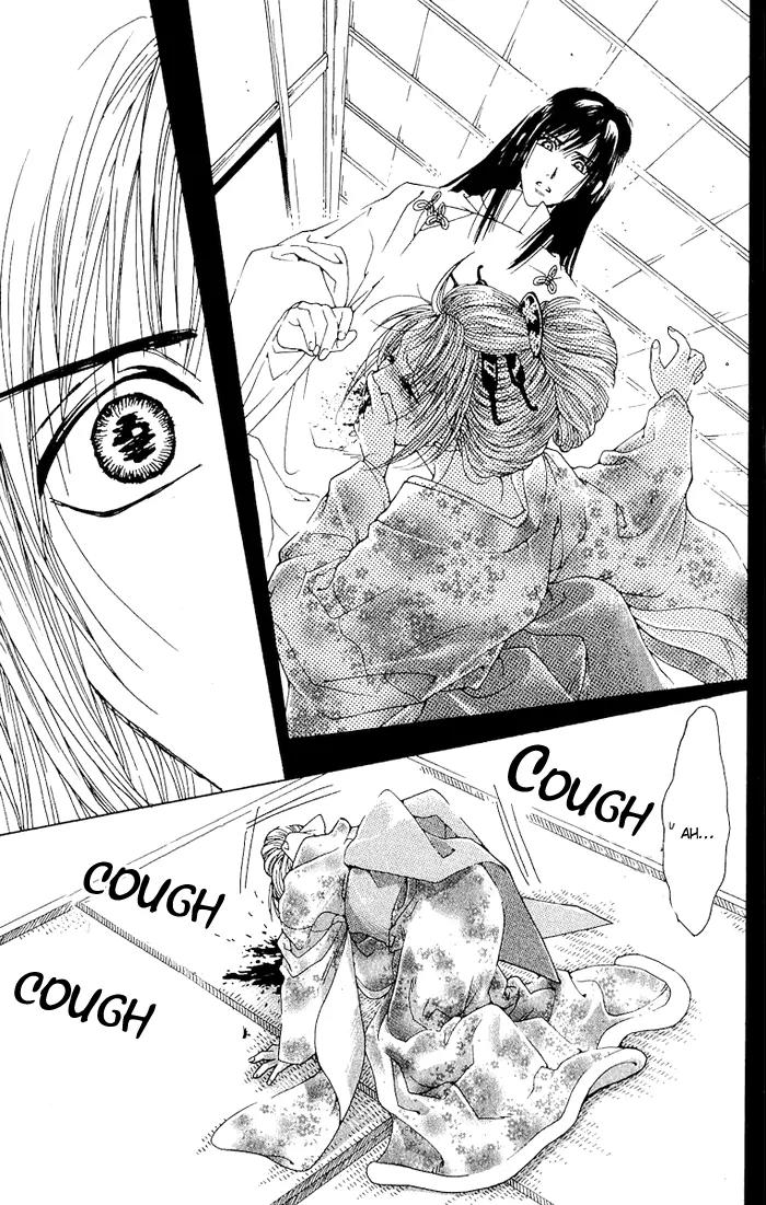 Kagerou Inazuma Mizu no Tsuki Chapter 3 page 24 - Chapter 3