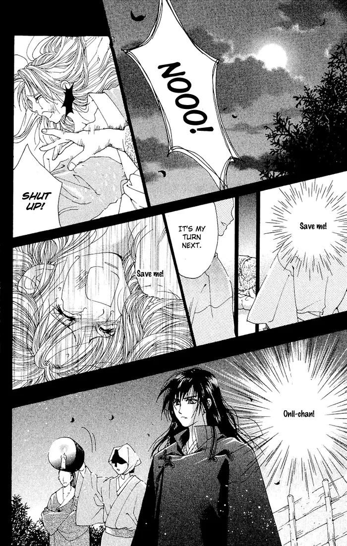 Kagerou Inazuma Mizu no Tsuki Chapter 3 page 31 - Chapter 3