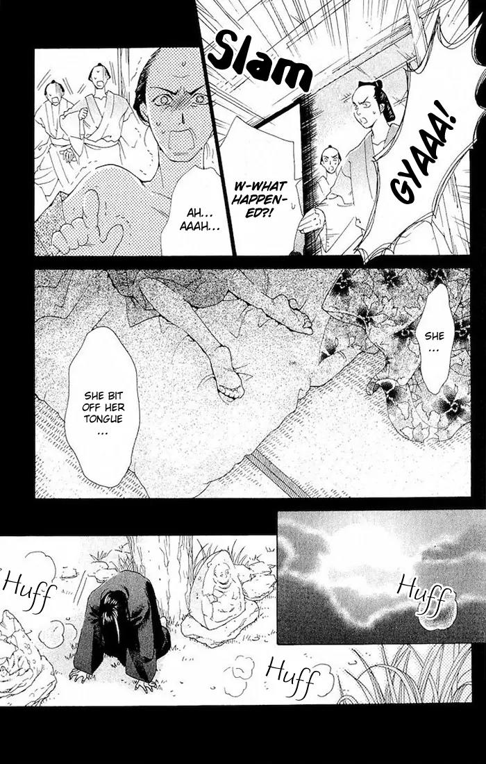 Kagerou Inazuma Mizu no Tsuki Chapter 3 page 34 - Chapter 3