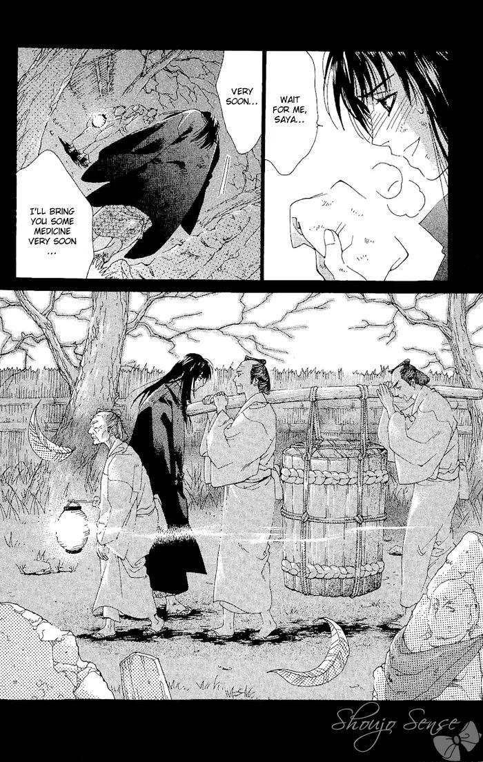 Kagerou Inazuma Mizu no Tsuki Chapter 3 page 35 - Chapter 3