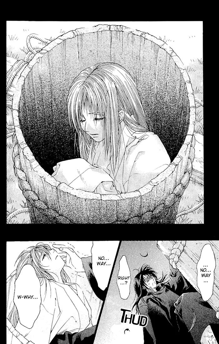 Kagerou Inazuma Mizu no Tsuki Chapter 3 page 37 - Chapter 3