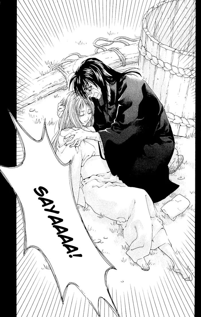 Kagerou Inazuma Mizu no Tsuki Chapter 3 page 38 - Chapter 3