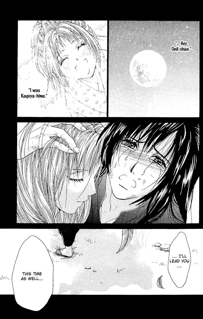 Kagerou Inazuma Mizu no Tsuki Chapter 3 page 40 - Chapter 3