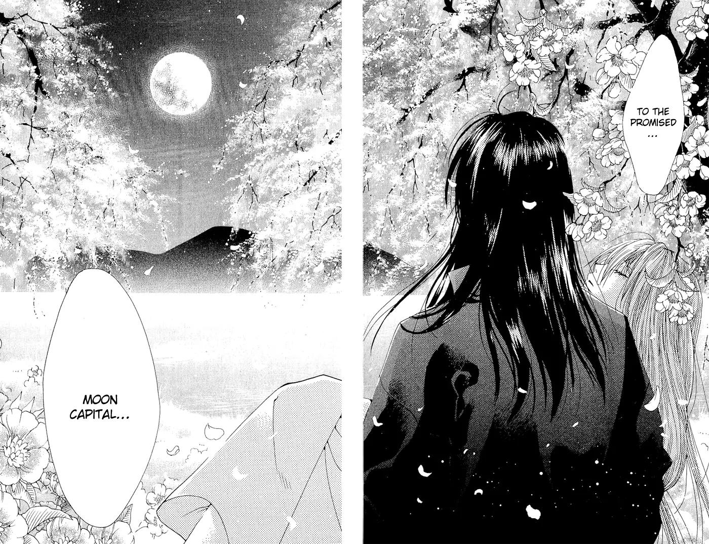 Kagerou Inazuma Mizu no Tsuki Chapter 3 page 41 - Chapter 3