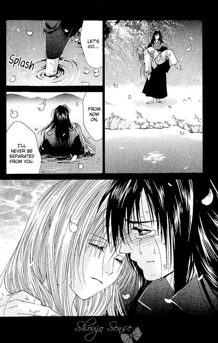Kagerou Inazuma Mizu no Tsuki Chapter 3 page 42 - Chapter 3