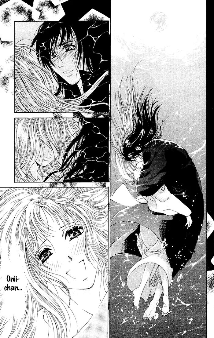 Kagerou Inazuma Mizu no Tsuki Chapter 3 page 43 - Chapter 3