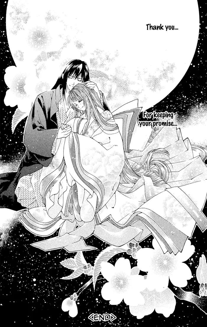 Kagerou Inazuma Mizu no Tsuki Chapter 3 page 44 - Chapter 3