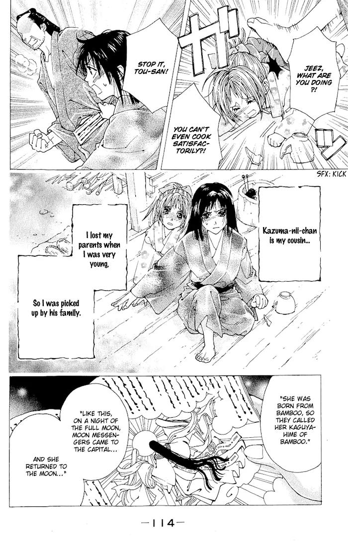Kagerou Inazuma Mizu no Tsuki Chapter 3 page 9 - Chapter 3
