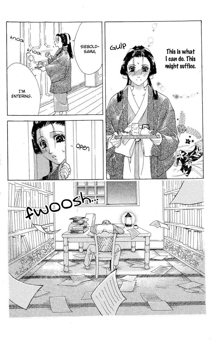 Kagerou Inazuma Mizu no Tsuki Chapter 4 page 28 - Chapter 4 [END]