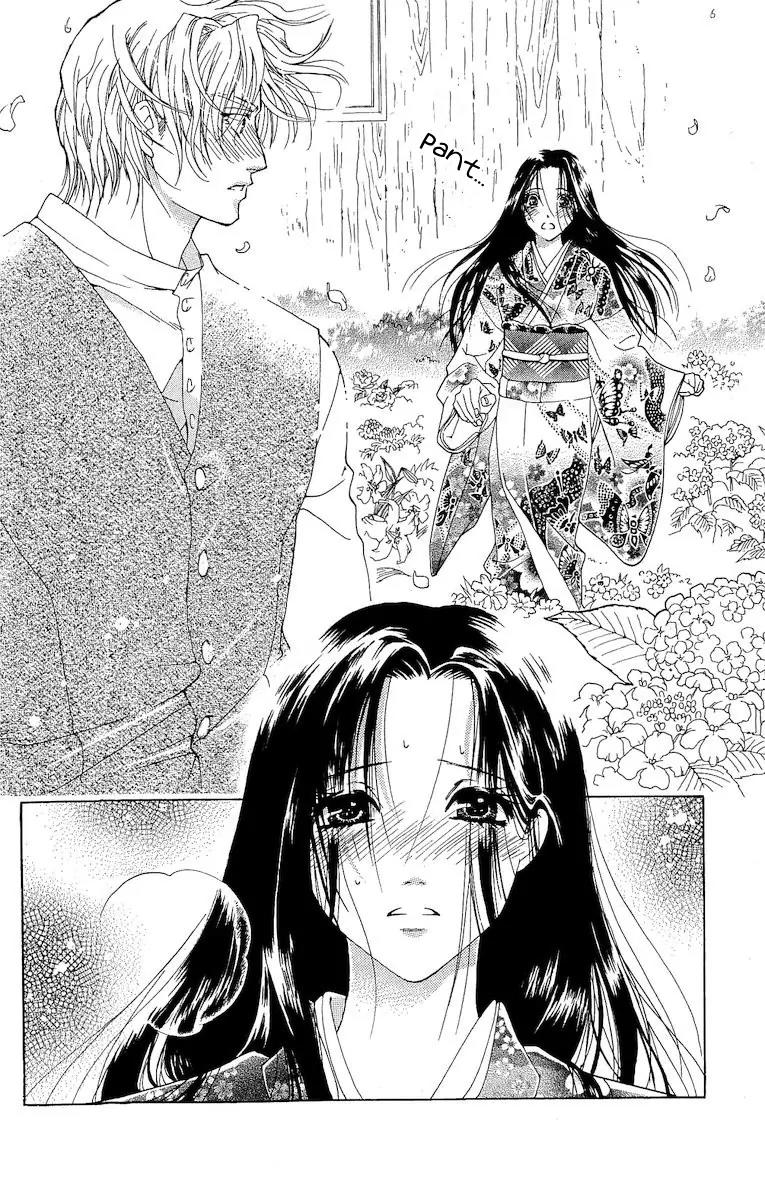 Kagerou Inazuma Mizu no Tsuki Chapter 4 page 32 - Chapter 4 [END]