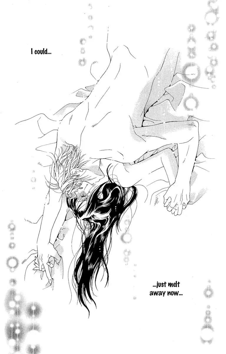 Kagerou Inazuma Mizu no Tsuki Chapter 4 page 36 - Chapter 4 [END]