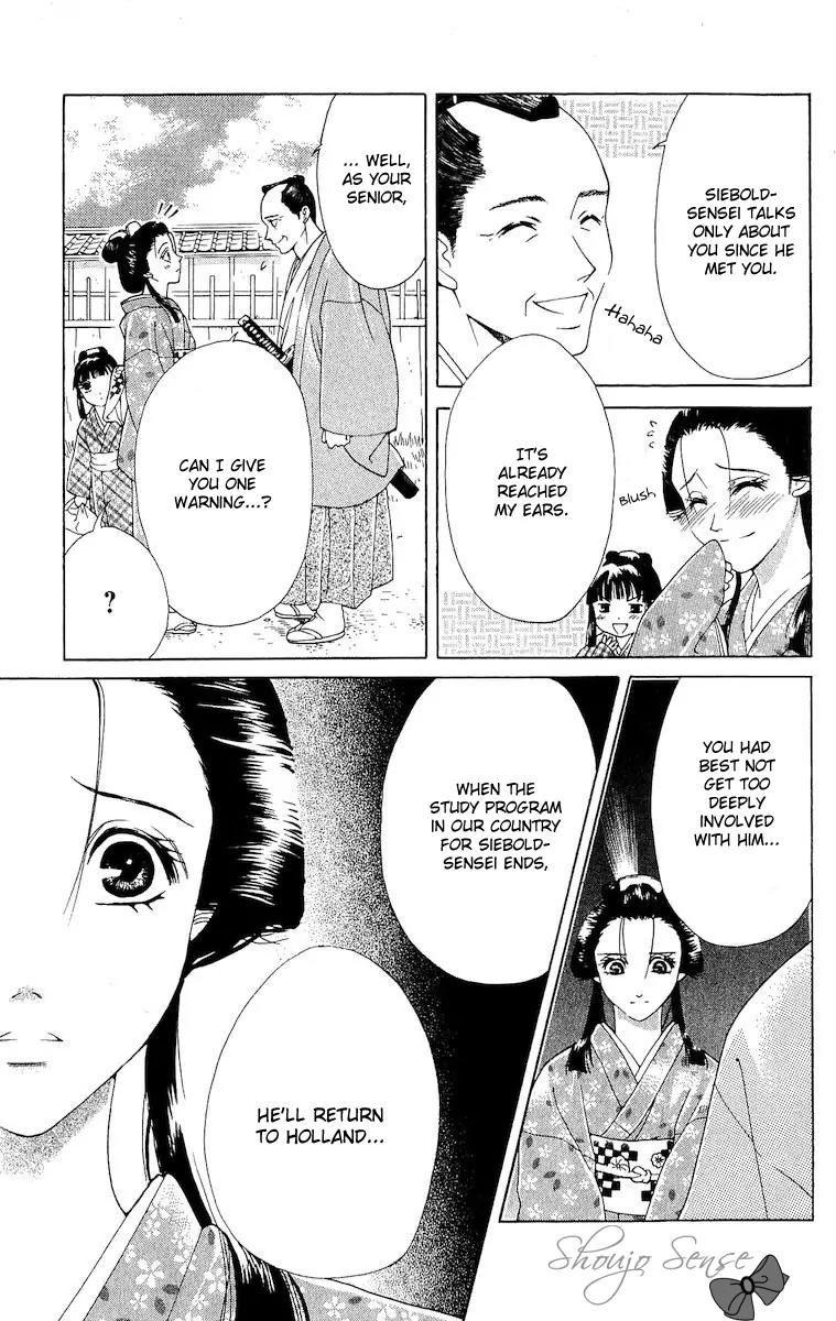 Kagerou Inazuma Mizu no Tsuki Chapter 4 page 39 - Chapter 4 [END]