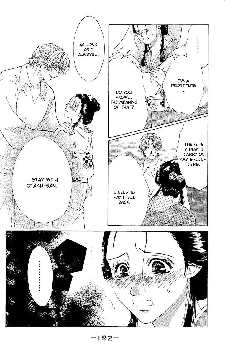 Kagerou Inazuma Mizu no Tsuki Chapter 4 page 42 - Chapter 4 [END]